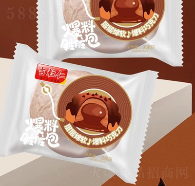 �����ʱ����K�K��ɢ�Q�Q��������e��ʳ