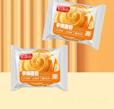 ��������˺���ɢ�Q�Q�������������e��ʳ���̴���