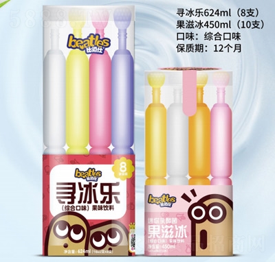 �ȶ��˰�������ζ���624����