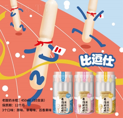 �ȶ��������̱�����ζ������e�Ʒ