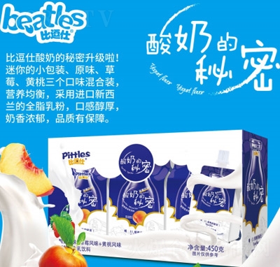 �ȶ����������e�Ʒ��ͯ�̰l(f��)������������b