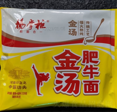 ���ƹ�𜫷�ţ�淽��ʳƷ125g