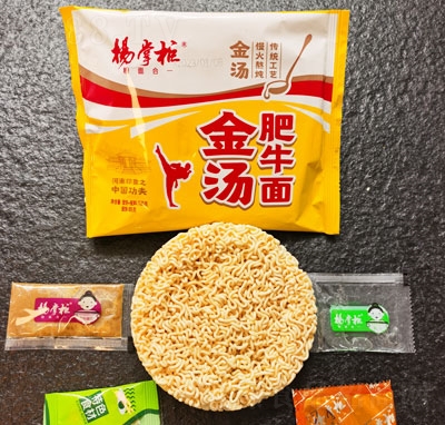 ���ƹ�𜫷�ţ�淽��ʳƷ125��