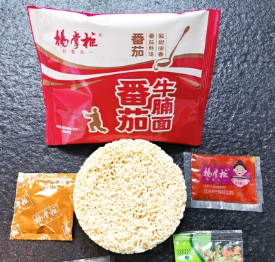 ���ƹ�𜫷�ţ�淽��ʳƷ135��