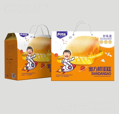 �R���L�۷��r����1.0kgɸ��c(di��n)