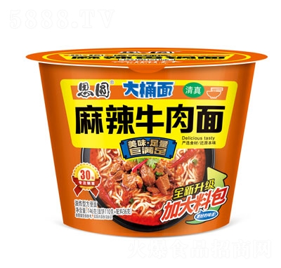 ˼�A��Ͱ������ţ��������146g