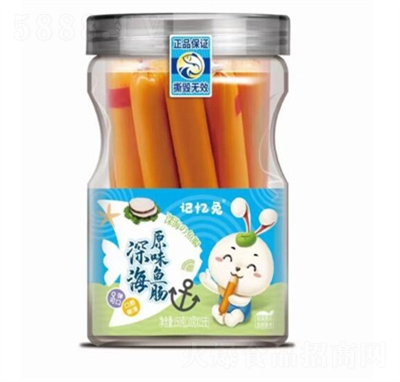 ӛ���Ã�ͯ�~(y��)�cԭζ���e��ʳ