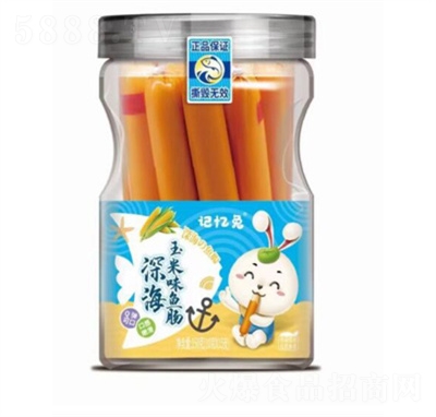 ӛ���Ã�ͯ�~(y��)�c����ζ���e��ʳ