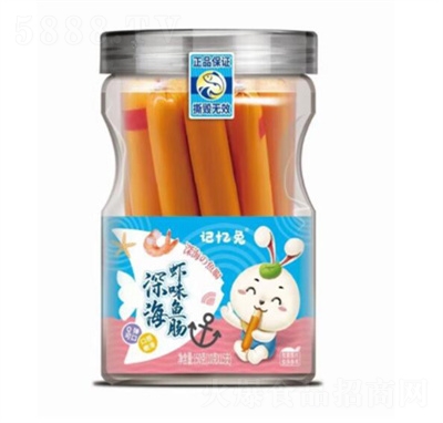 ӛ���Ã�ͯ�~(y��)�c�rζ���e��ʳ