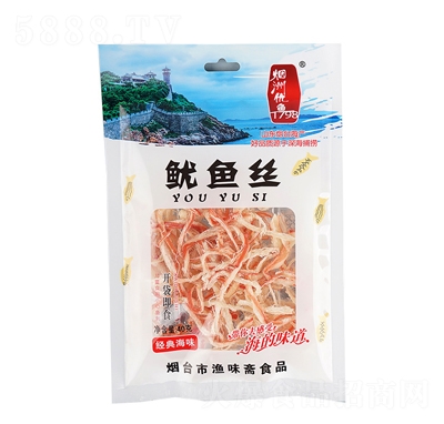 ̼�����~���l(f��)���r�خa(ch��n)��ʳ��ʳ��؛��˺���~�l���~�z