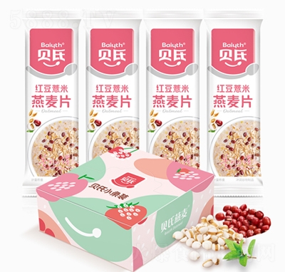 ؐ�ϼt��޲������Ƭ������ͼ�ʳ�_�С���b������ʳ����ʳƷ