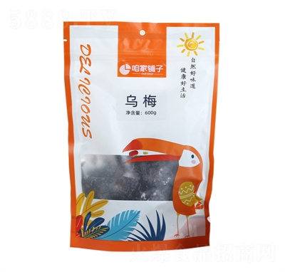 �ۼ���Ʒ��÷600g����؛���l(f��)�W(w��ng)�t��÷�ɴ���