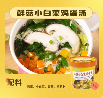 ��Ǣ�r��С�ײ��u����8g�ԟᜫͰ�b