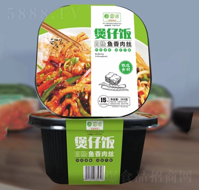 ��Ǣ�ԟ��~����z�����265���ԟ����