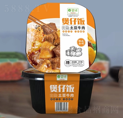 ��Ǣ�ԟ�����ţ�������265���ԟ����