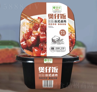 ��Ǣ�ԟ��_(t��i)ʽ�u�������265���ԟ����