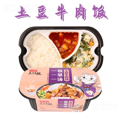 ��Ǣ����ţ���459���ԟ����