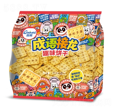 �w�ܳ��Z(y��)����Ȥζ�156g