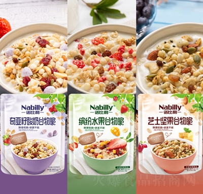 �Z����֥ʿ�Թ��������b���ζ��ʳˮ��������