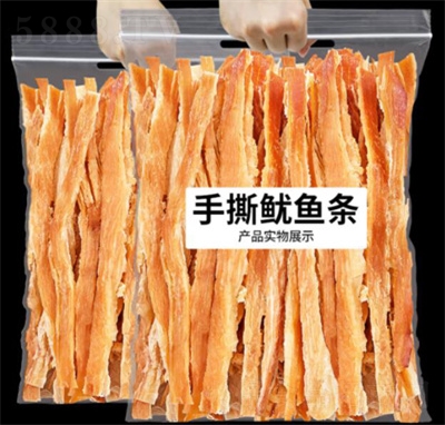 ÿ���r(sh��)����˺���~�l500g��ʳ��ʳ����⸬���r���e��ʳС�����~�z