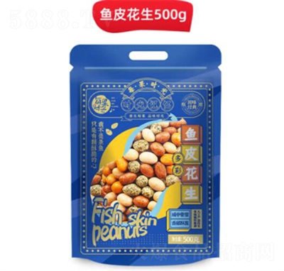 ÿ���r���~Ƥ������500g���ֳ�����ʳ�¾Ʋ����e��ʳ�ͶY�Y�д��b