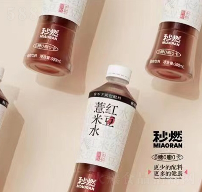 ��ȼ�t��޲��ˮֲ�����