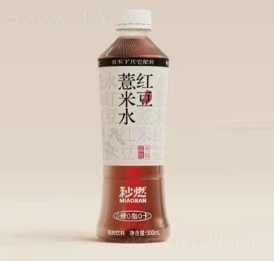 ��ȼ�t��޲��ˮֲ�����500����