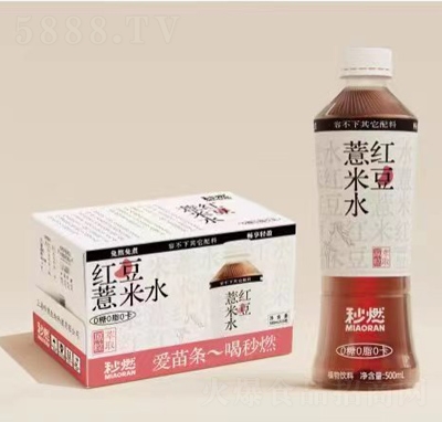 ��ȼ�t��޲��ˮֲ��������b