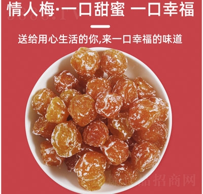 ����L����÷���e�������T��ʳ