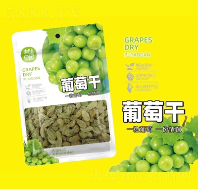 �Sζ��ӛ���T���Ѹ����eʳƷ��ʳ90��