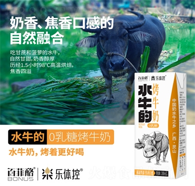 ���w�ذٷ��ҿ�ţ�̼�ţ������