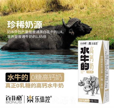 ���w�ذٷ���ˮţ������200ml