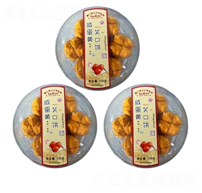 �Ě���y(t��ng)�̵��SЦ���176�����e��ʳ���c(di��n)