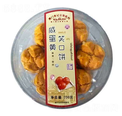 �Ě���y(t��ng)�̵��SЦ���176g���e��ʳ���c(di��n)