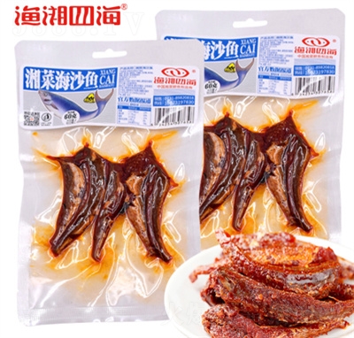 �O���ĺ�60����˺�ɳ�~(y��)�~(y��)���~(y��)�z��ʳ