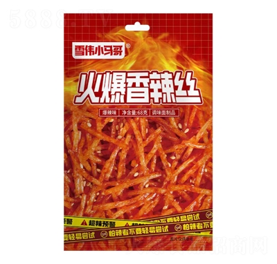 ѩ��С�R��������z�{(di��o)ζ����Ʒ68�����e��ʳ