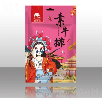 �r�Z�P���l��ʳ���eʳƷ��ţ��72��