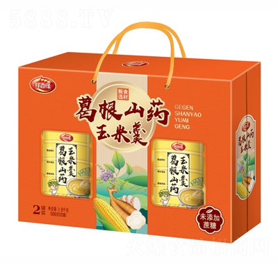 ���㾉���ɽˎ���׸�500gX2