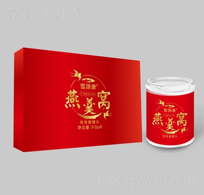 ѩԴ����C�����^312gX8�tɫ�Y���b