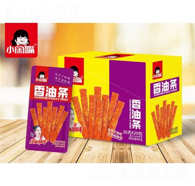 С�e�����͗l���l26gX20