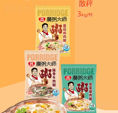 麥丹郎魔粥大師多口味速食粥3kg方便速食食品