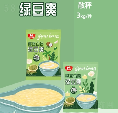 ������Ҭ�ذٺ�+�y���R��G��ˬ3kg�I�B(y��ng)�_�Ʒ