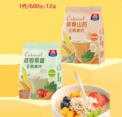 �������Ź�ɽˎ+���������ζ����Ƭ600�ˠI�B(y��ng)�_�Ʒ