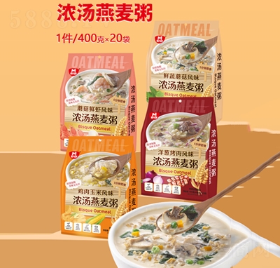 麥丹郎多口味濃湯燕麥粥400克方便速食食品