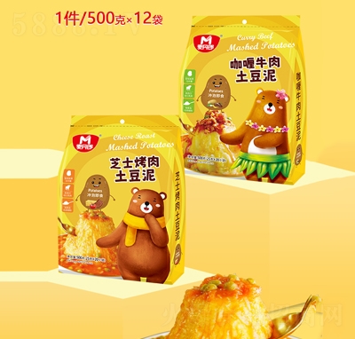 麥丹郎咖喱土豆泥+芝士烤肉土豆泥500克方便速食食品