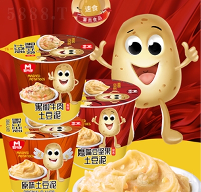 �����ɴ���������35�˶��ζ��ʳ���ʳƷ