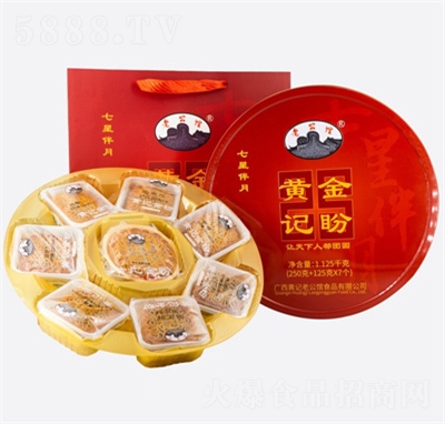 �����Sӛ������ǰ�����Y�����eʳƷ