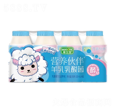 �A���àI�B(y��ng)�������������Ʒԭζ100mlX4