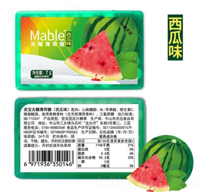 Mable�o�Ǳ�����7g��Ƭʽ���Ϻб����Ǳ�yʽ����������ζ