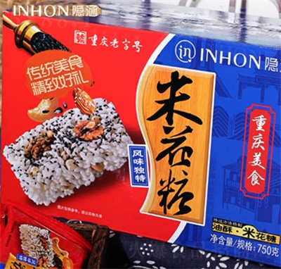 �[���׻���750g�������b25�����e���y(t��ng)�ͶY��Ʒ